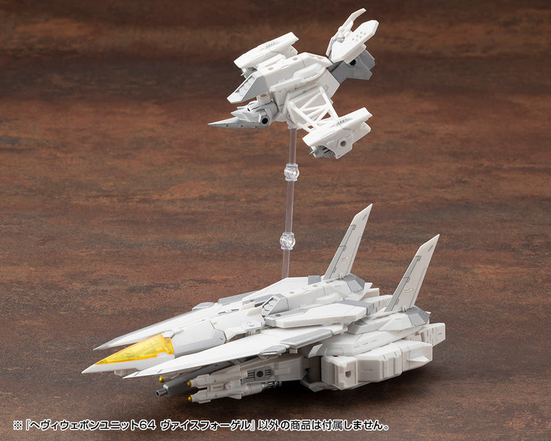 Kotobukiya M.S.G Modeling Support Goods HEAVY WEAPON UNIT64 Weiss Vogel JAPAN