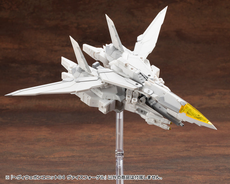 Kotobukiya M.S.G Modeling Support Goods HEAVY WEAPON UNIT64 Weiss Vogel JAPAN