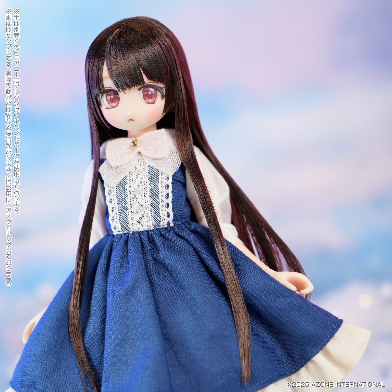 Azone Colorful Dreamin' Konomi in Wonderland Blue Moon ver. Doll
