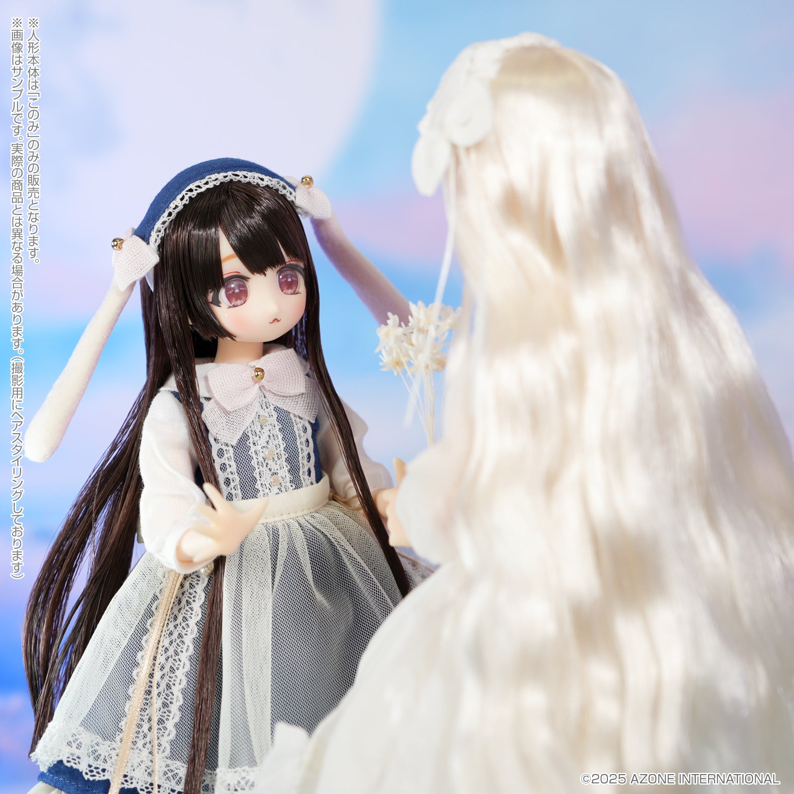 Azone Colorful Dreamin' Konomi in Wonderland Blue Moon ver. Doll