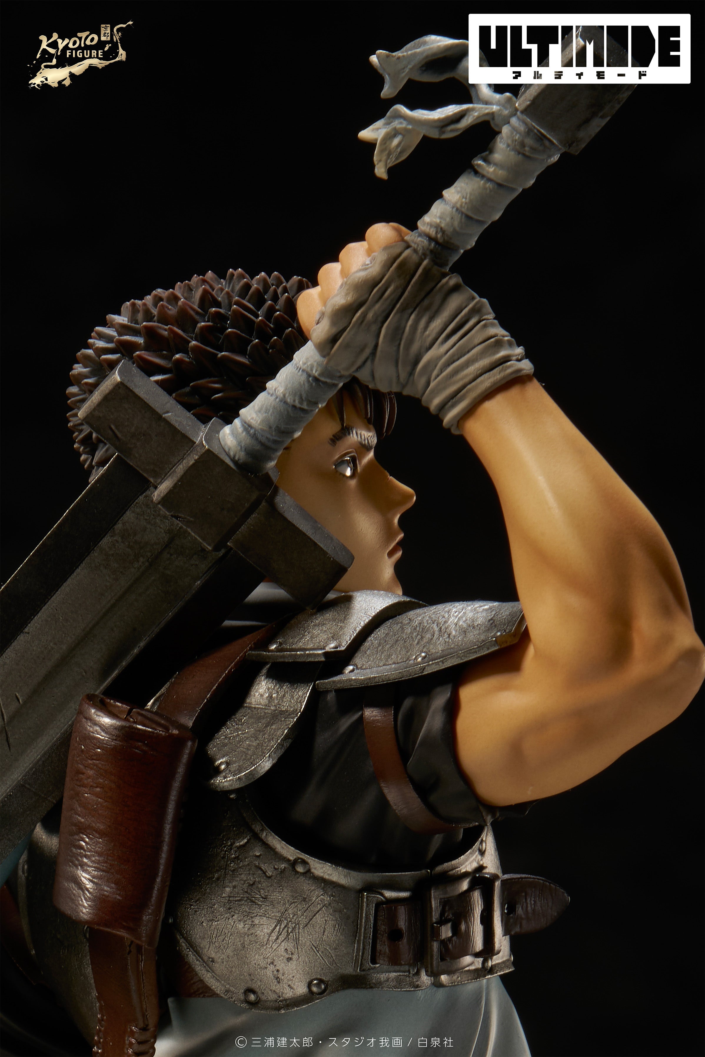 Kyoto Figure Berserk Guts Childhood 1/6 Figure JAPAN OFFICIAL