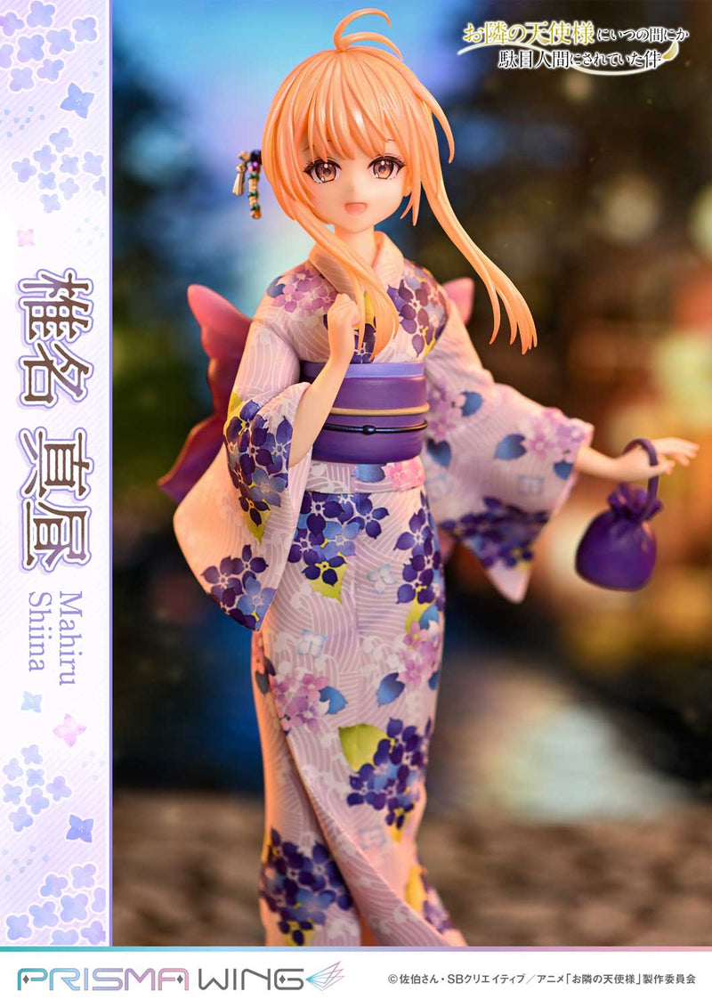 PRISMA WING The Angel Next Door Spoils Me Rotten Mahiru Shiina 1/7 Figure JAPAN