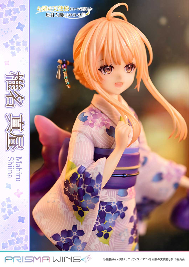 PRISMA WING The Angel Next Door Spoils Me Rotten Mahiru Shiina 1/7 Figure JAPAN