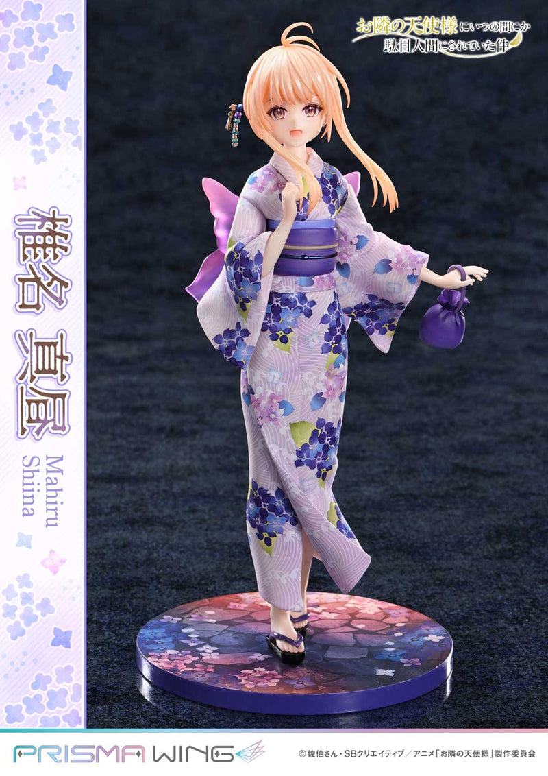 PRISMA WING The Angel Next Door Spoils Me Rotten Mahiru Shiina 1/7 Figure JAPAN