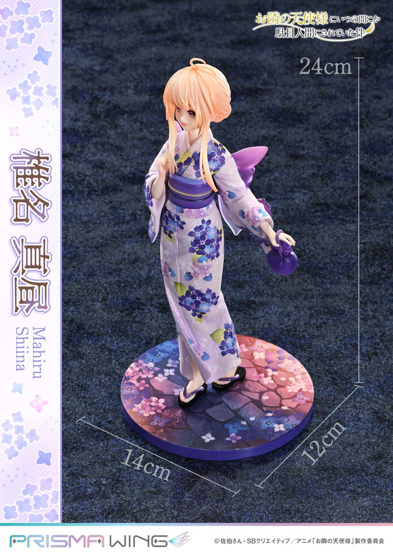 PRISMA WING The Angel Next Door Spoils Me Rotten Mahiru Shiina 1/7 Figure JAPAN