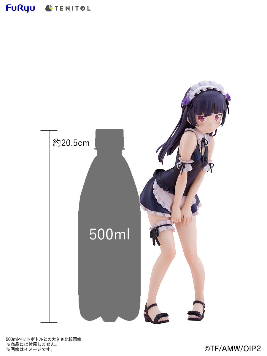 FuRyu TENITOL TALL Oreimo 2 Kuroneko Swimsuit Maid ver. Figure