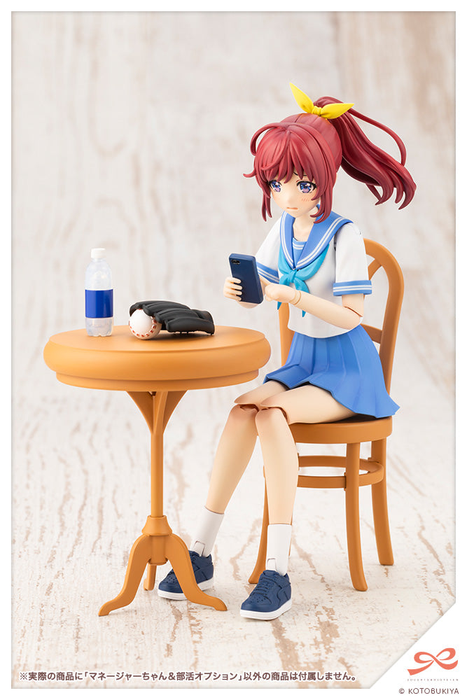 Kotobukiya Sousai Shoujo Teien Club Manager et articles de sport 1/10 Kit modèle
