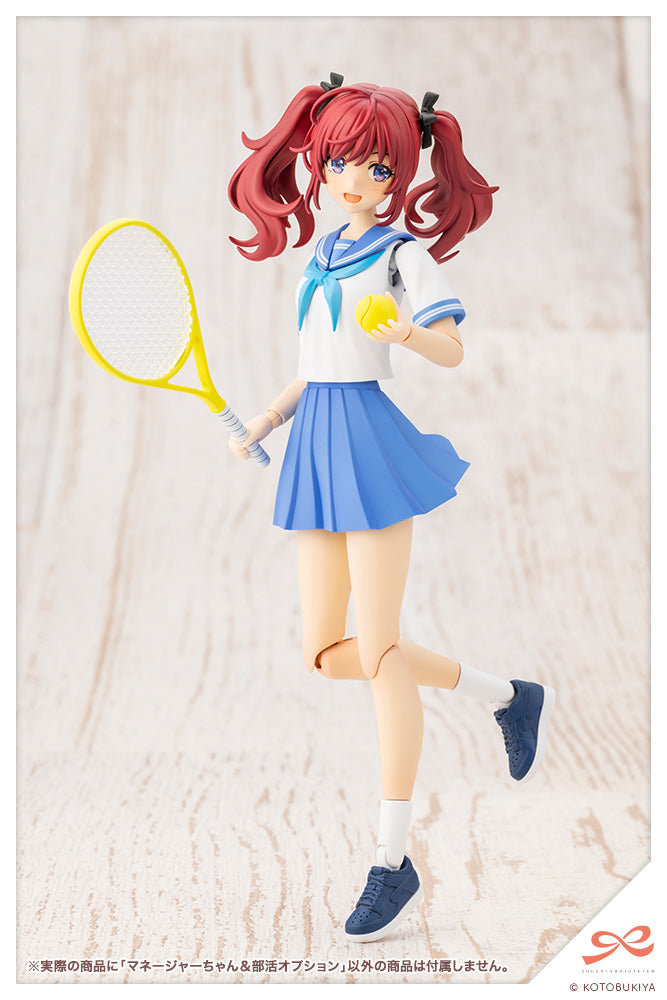 Kotobukiya Sousai Shoujo Teien Club Manager et articles de sport 1/10 Kit modèle