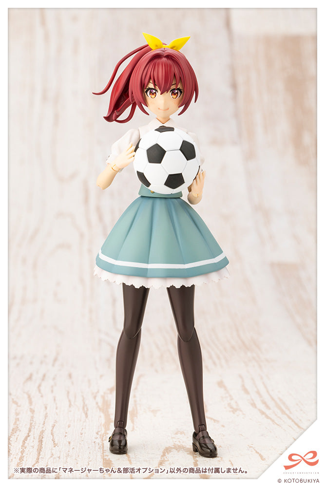 Kotobukiya Sousai Shoujo Teien Club Manager et articles de sport 1/10 Kit modèle