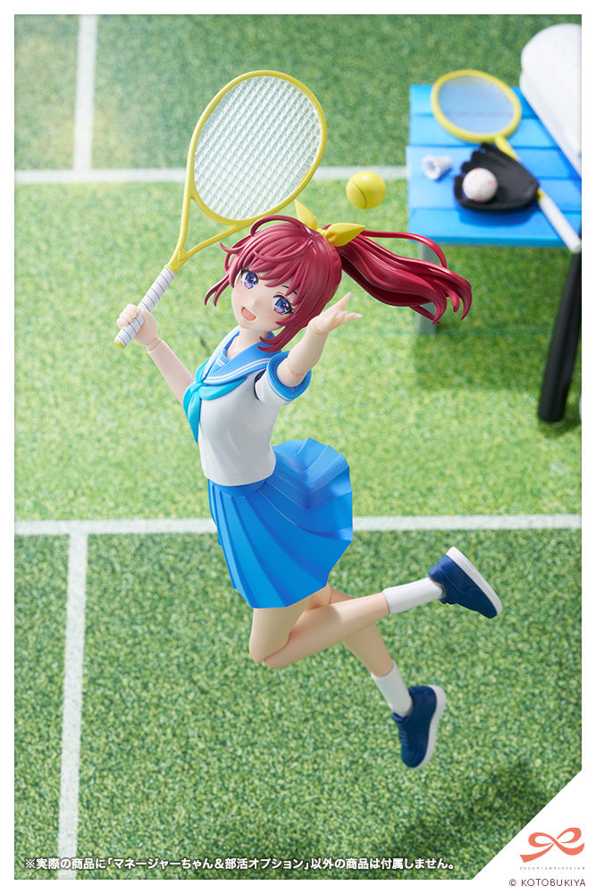 Kotobukiya Sousai Shoujo Teien Club Manager et articles de sport 1/10 Kit modèle