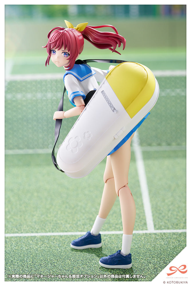 Kotobukiya Sousai Shoujo Teien Club Manager et articles de sport 1/10 Kit modèle