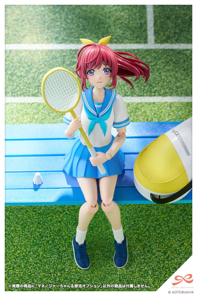 Kotobukiya Sousai Shoujo Teien Club Manager et articles de sport 1/10 Kit modèle