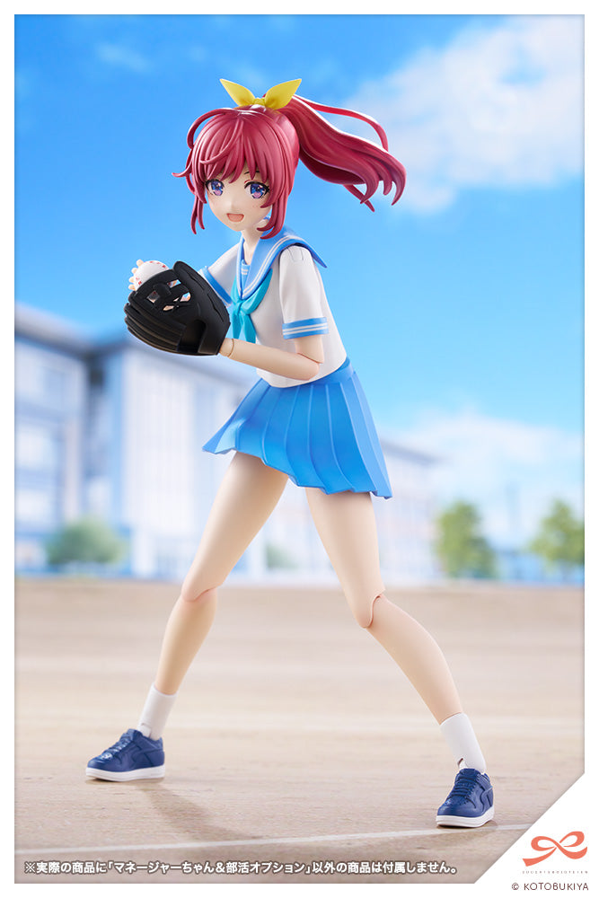 Kotobukiya Sousai Shoujo Teien Club Manager et articles de sport 1/10 Kit modèle