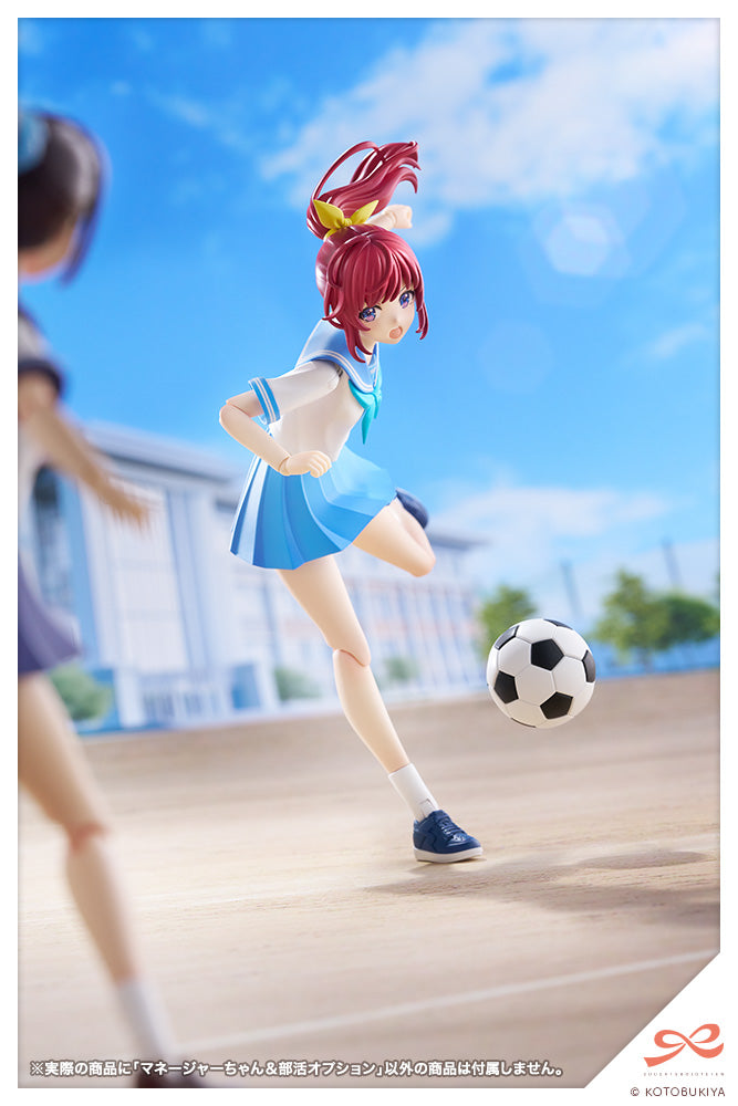 Kotobukiya Sousai Shoujo Teien Club Manager et articles de sport 1/10 Kit modèle
