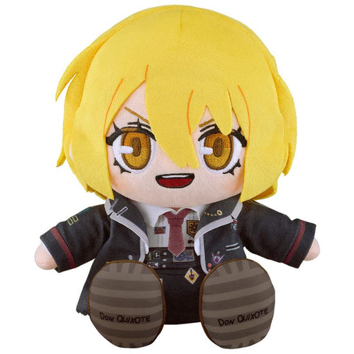 Good Smile Company Limbus Company Don Quixote Plush Doll JAPAN OFFICIAL