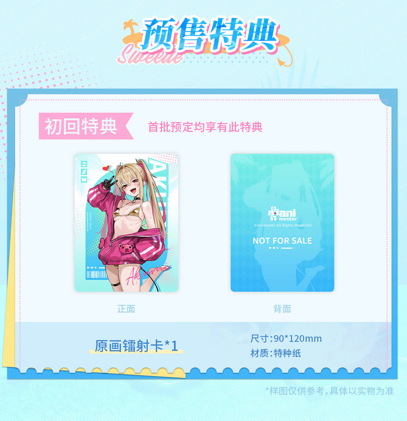 Animester Easy Pick Series Honey Debut Akumi 1/9 Figur JAPAN OFFIZIELL