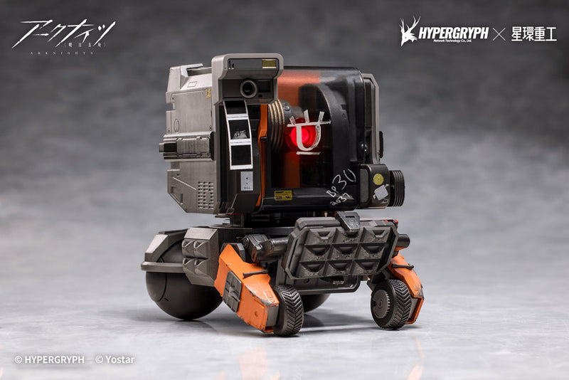 Planet Ring Industry Arknights Friston-3 Figure JAPAN OFFICIAL