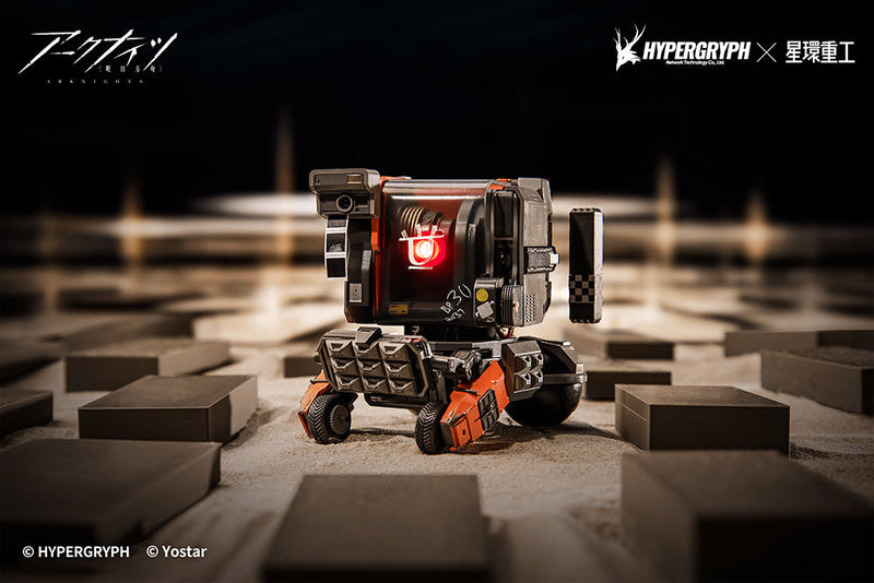 Planet Ring Industry Arknights Friston-3 Figure JAPAN OFFICIAL