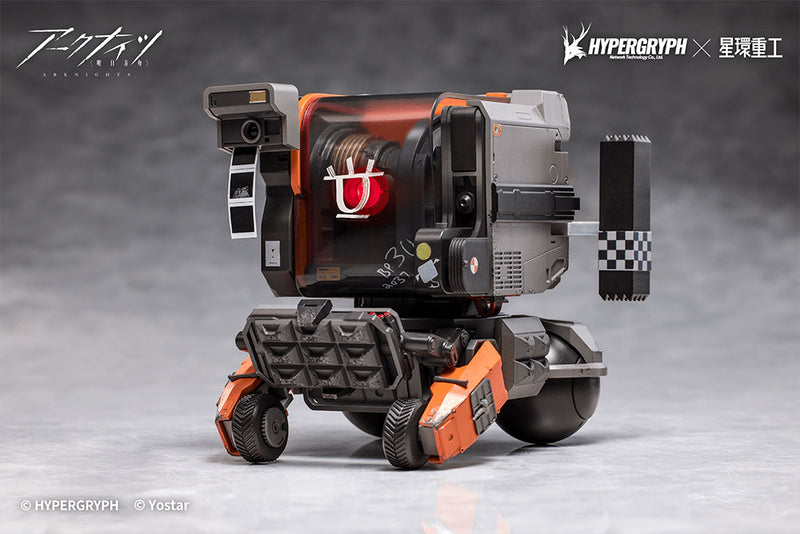 Planet Ring Industry Arknights Friston-3 Figure JAPAN OFFICIAL