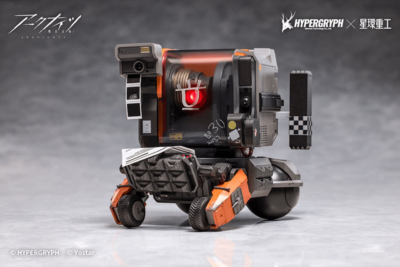 Planet Ring Industry Arknights Friston-3 Figure JAPAN OFFICIAL