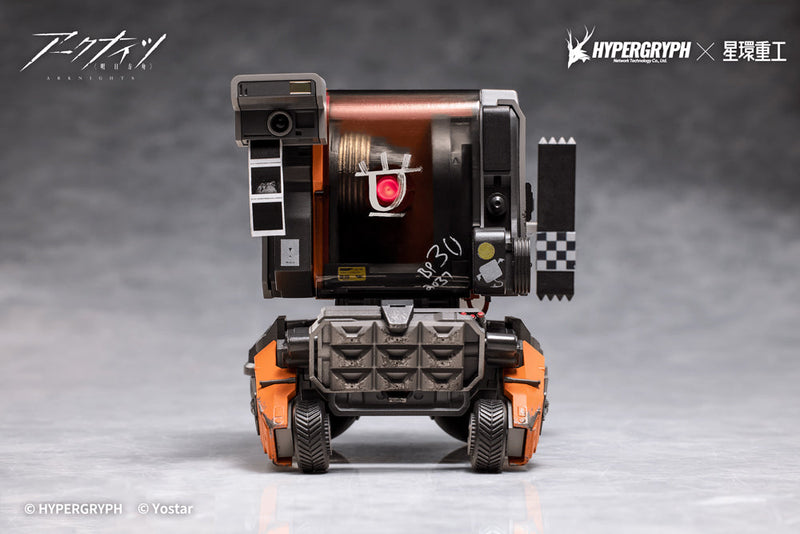 Planet Ring Industry Arknights Friston-3 Figure JAPAN OFFICIAL