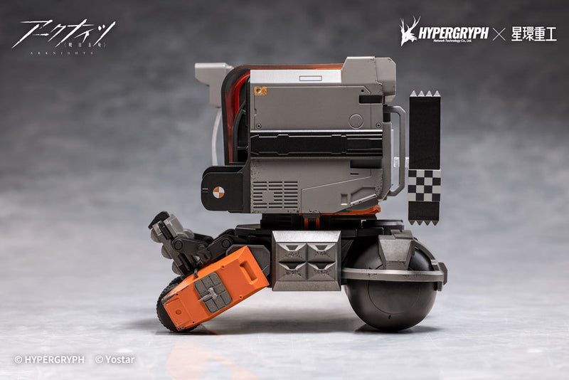 Planet Ring Industry Arknights Friston-3 Figure JAPAN OFFICIAL