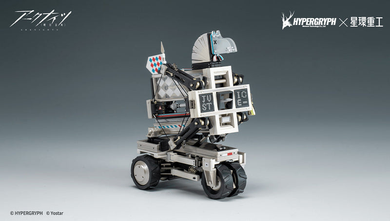 Planet Ring Industry Arknights Justice Knight Figure JAPAN OFFICIAL