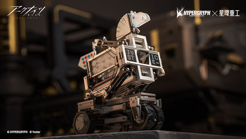 Planet Ring Industry Arknights Justice Knight Figure JAPAN OFFICIAL