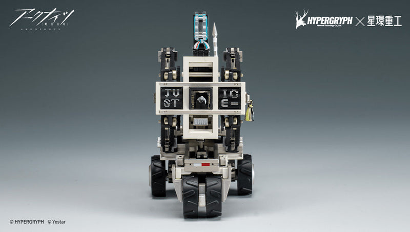 Planet Ring Industry Arknights Justice Knight Figure JAPAN OFFICIAL