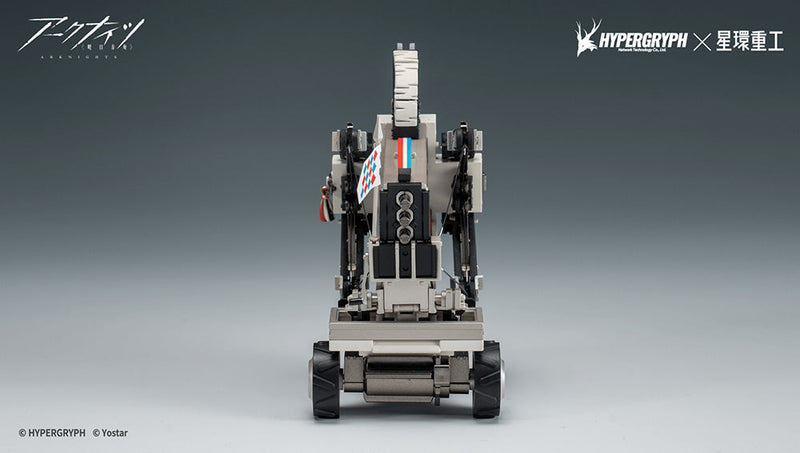 Planet Ring Industry Arknights Justice Knight Figure JAPAN OFFICIAL