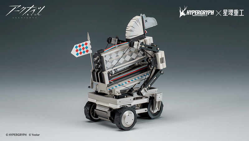 Planet Ring Industry Arknights Justice Knight Figure JAPAN OFFICIAL