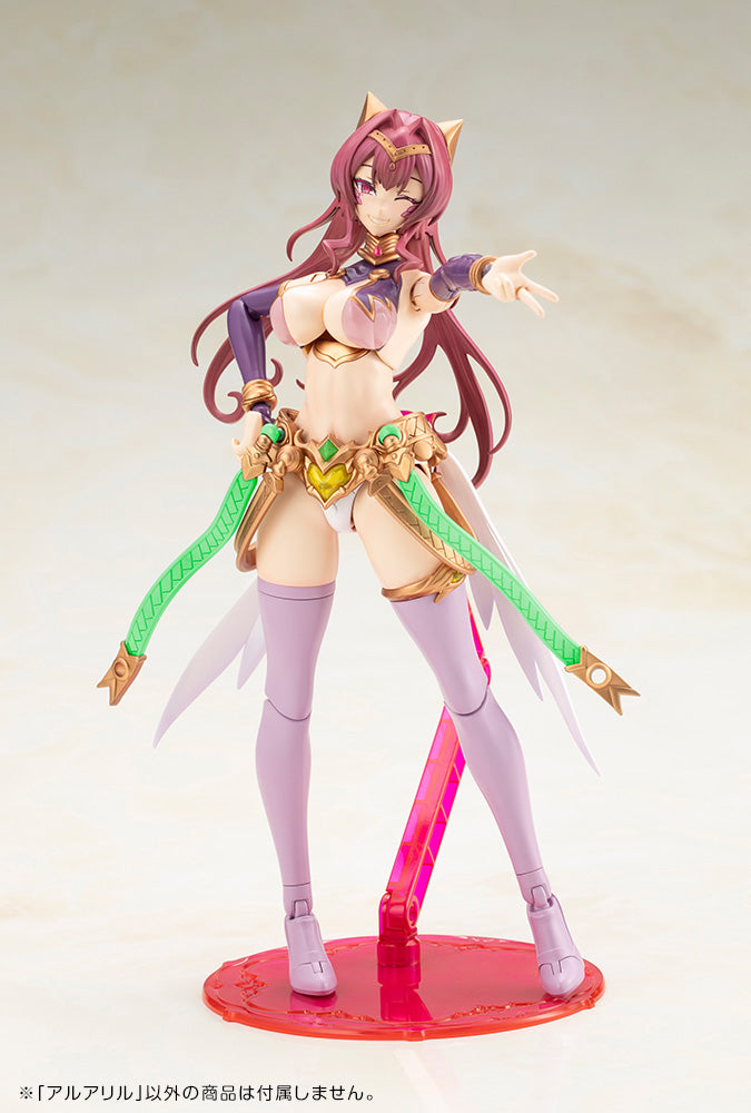 Kotobukiya Arcanadea Aruaril Model Kit JAPAN OFFICIAL