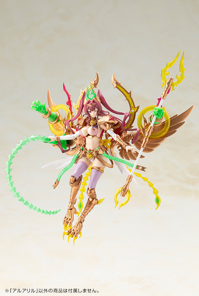 Kotobukiya Arcanadea Aruaril Model Kit JAPAN OFFICIAL