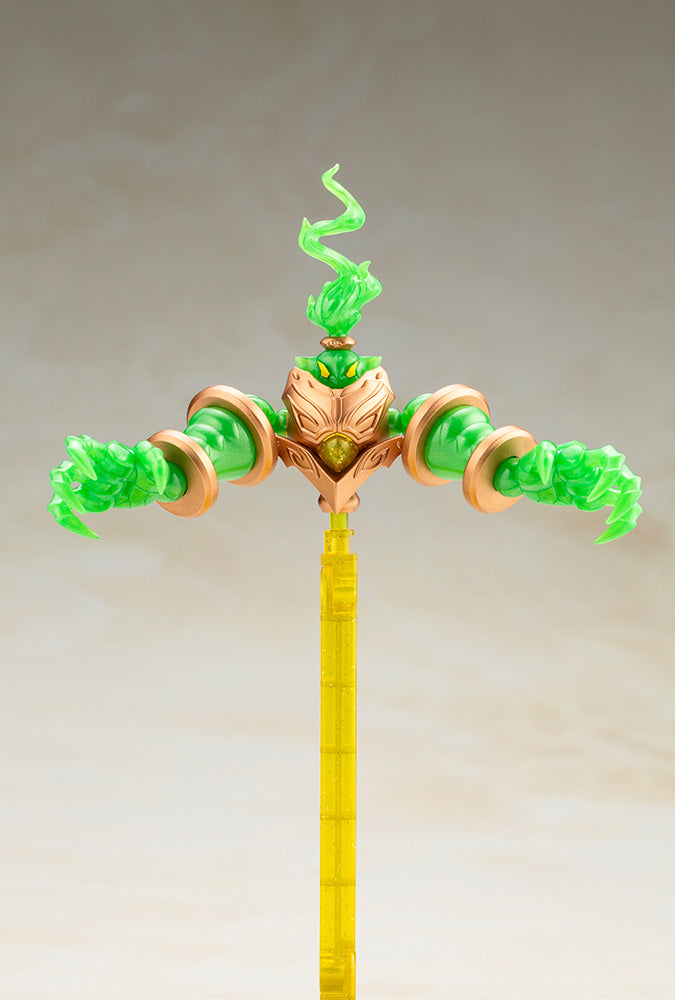 Kotobukiya Arcanadea Aruaril Model Kit JAPAN OFFICIAL