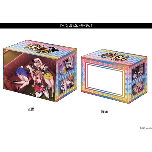 Bushiroad Deck Holder Collection V3 Vol.1186 Merry Bunny Garden JAPAN OFFICIAL