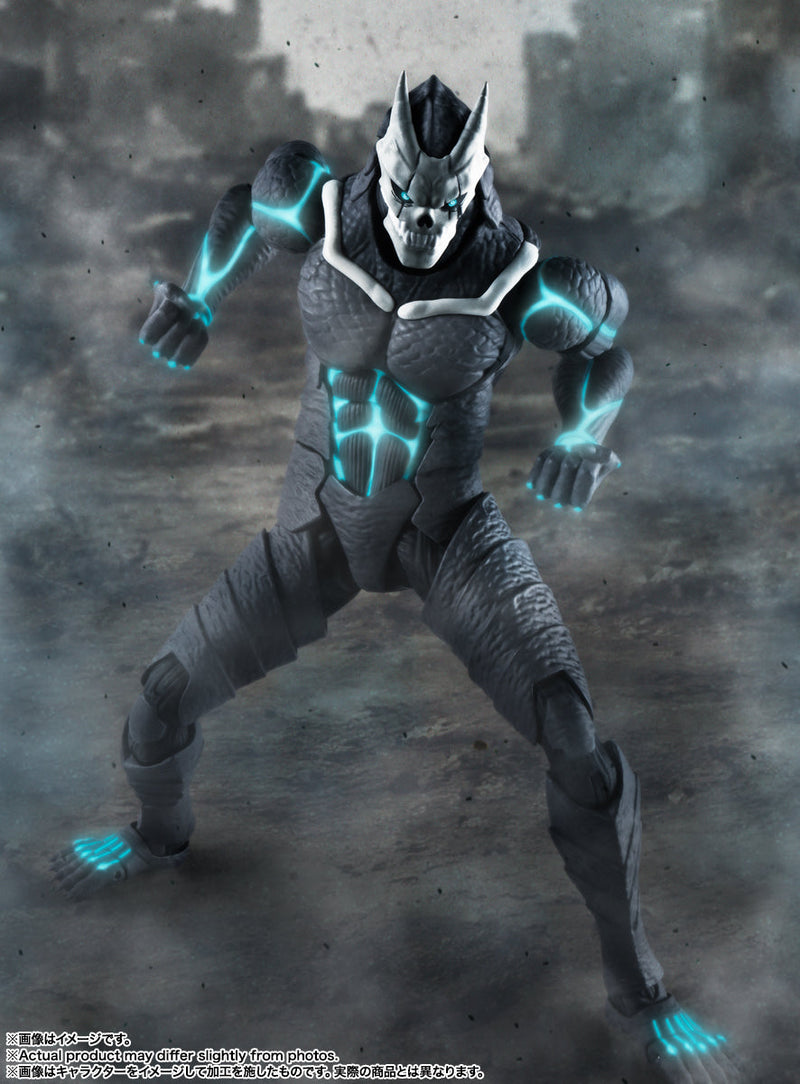 BANDAI S.H.Figuarts Kaiju No. 8 Rerelease Edition Kaiju No. 8 Action Figure
