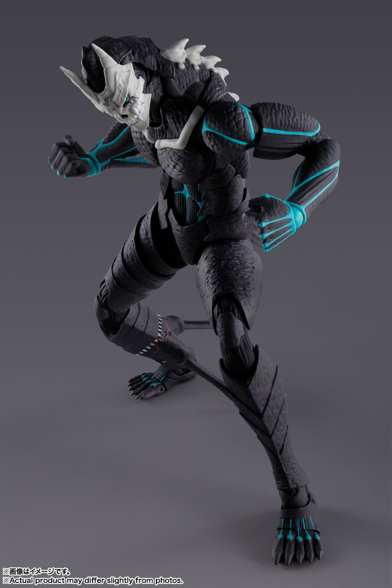BANDAI S.H.Figuarts Kaiju No. 8 Rerelease Edition Kaiju No. 8 Action Figure