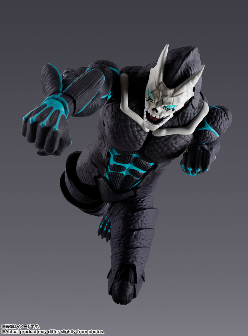 BANDAI S.H.Figuarts Kaiju No. 8 Rerelease Edition Kaiju No. 8 Action Figure