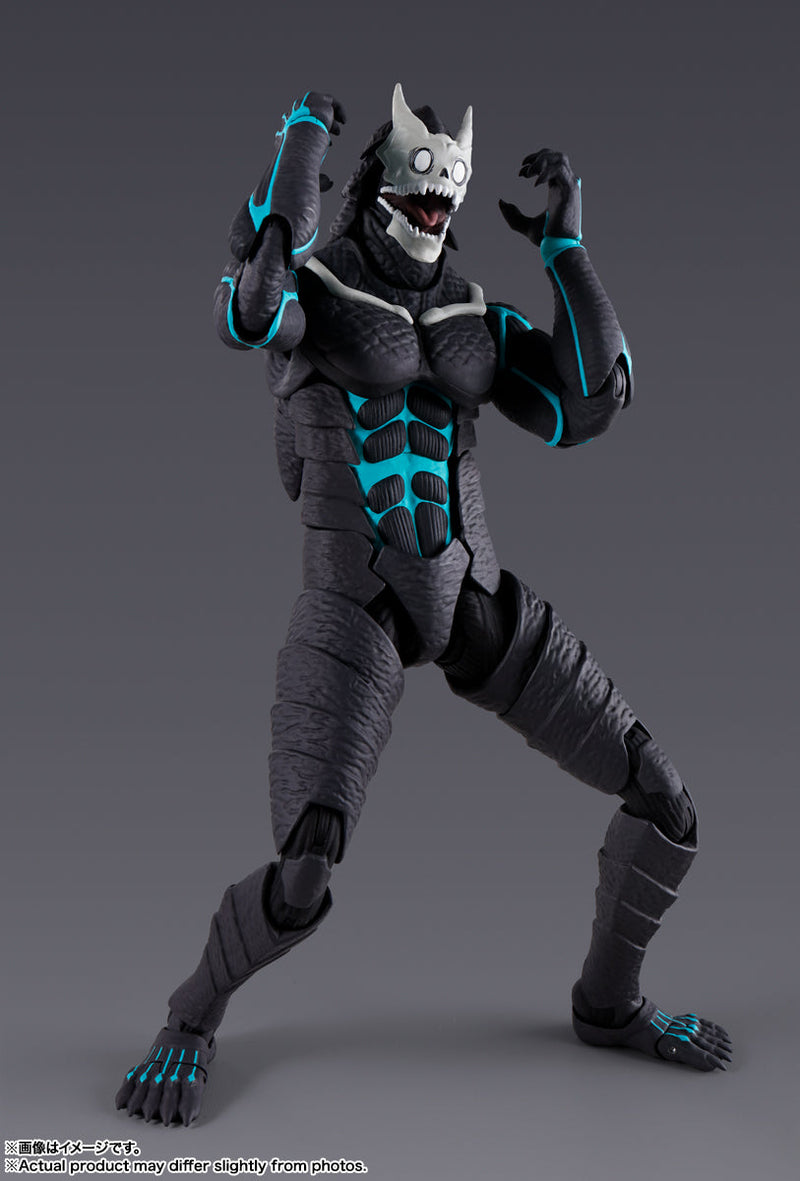 BANDAI S.H.Figuarts Kaiju No. 8 Rerelease Edition Kaiju No. 8 Action Figure
