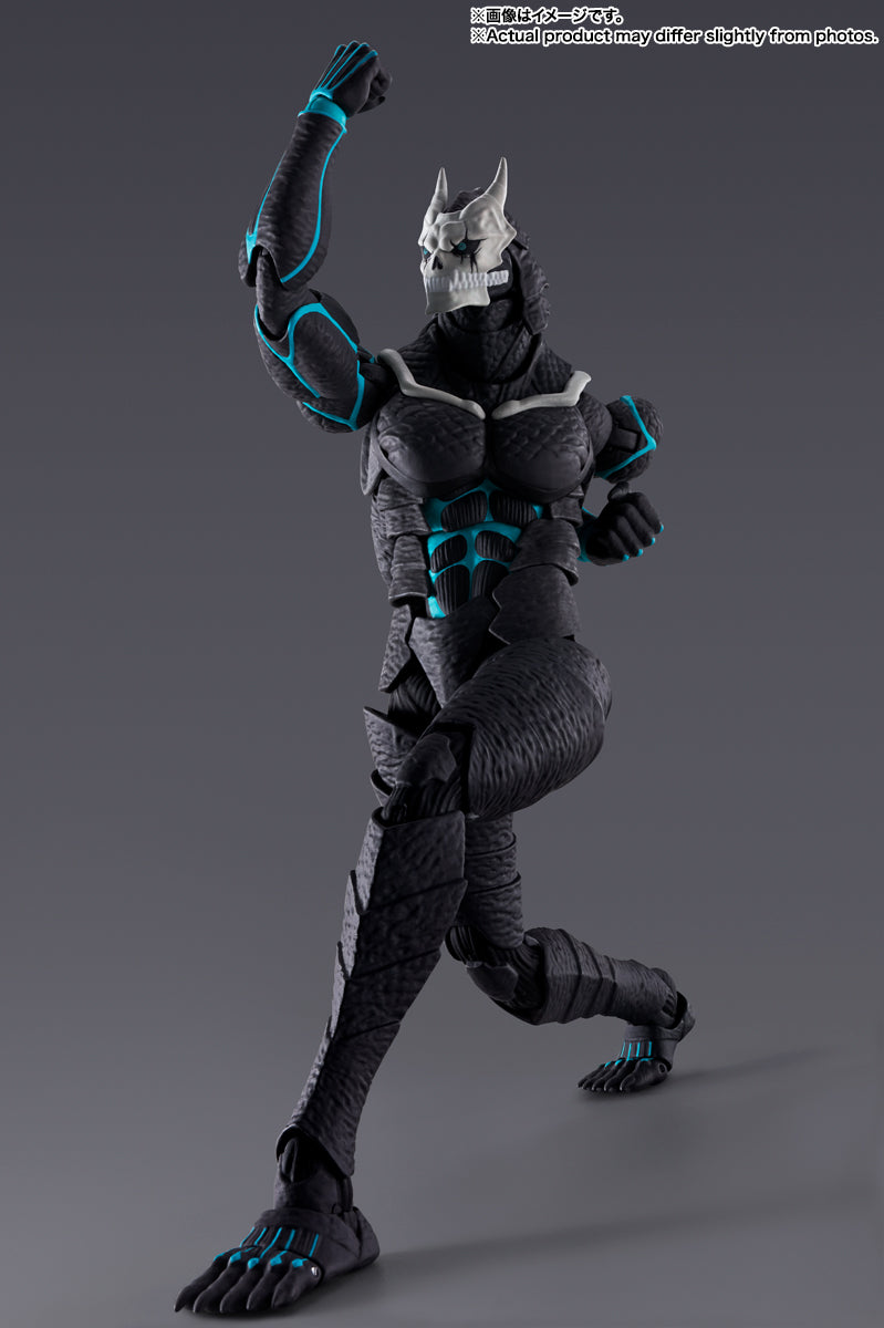 BANDAI S.H.Figuarts Kaiju No. 8 Rerelease Edition Kaiju No. 8 Action Figure