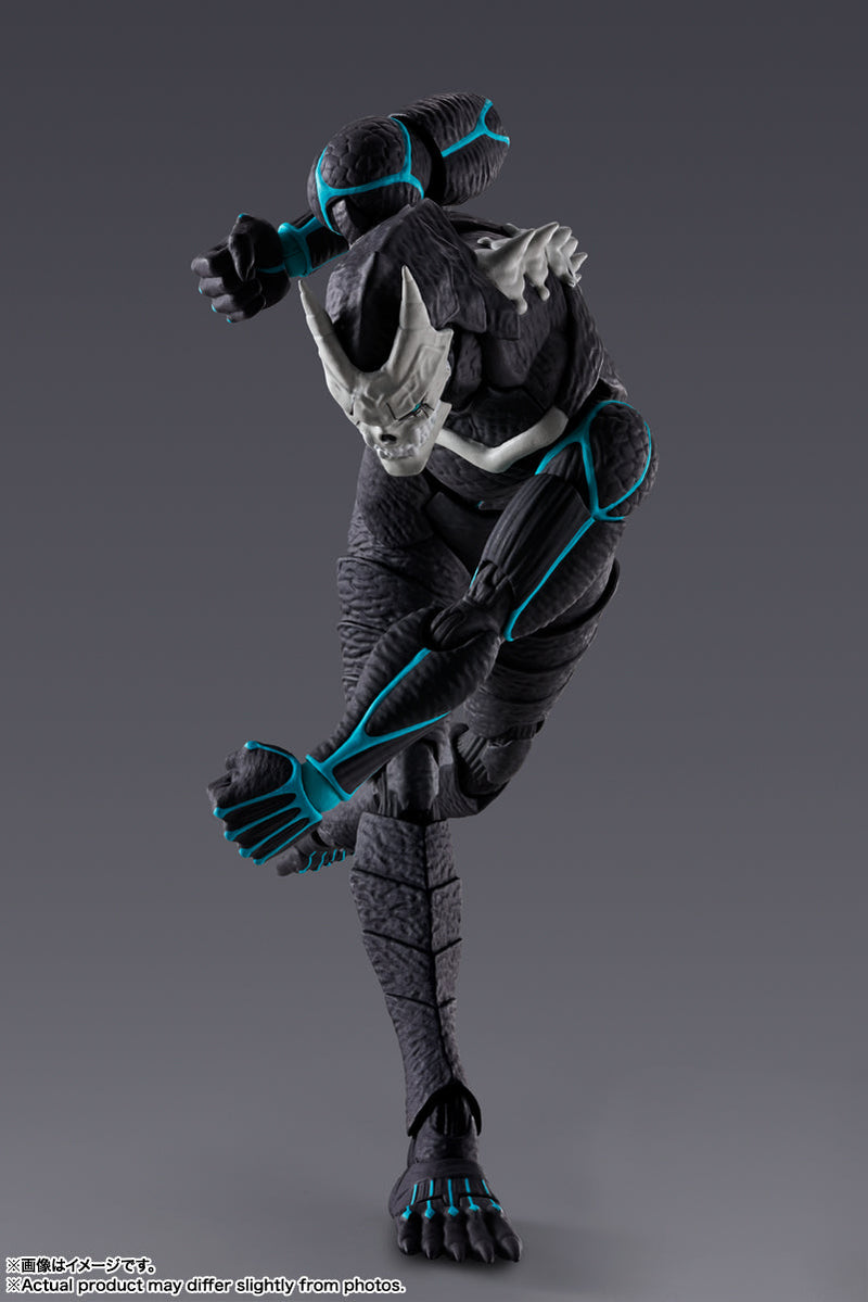 BANDAI S.H.Figuarts Kaiju No. 8 Rerelease Edition Kaiju No. 8 Action Figure
