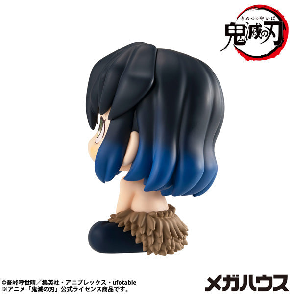 MegaHouse LookUp Demon Slayer Kimetsu no Yaiba Inosuke Hashibira Figure JAPAN