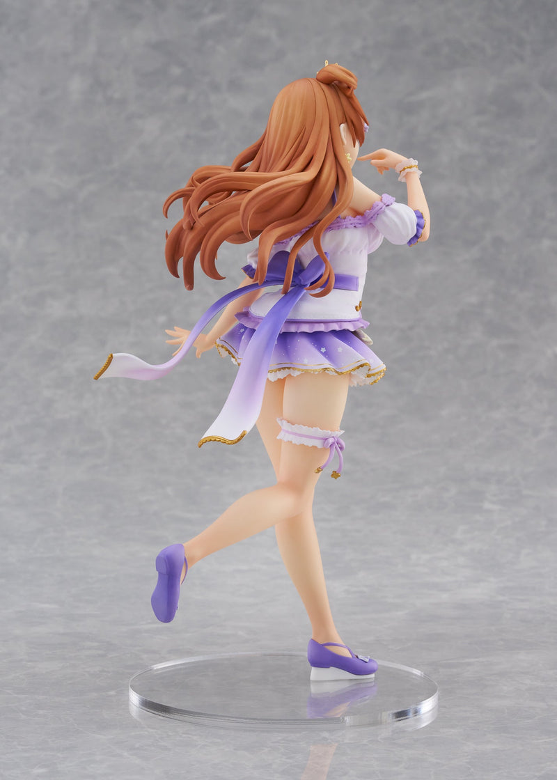 Plum Love Live! Nijigasaki High School Idol Club Kanata Konoe 1/7 Figure JAPAN