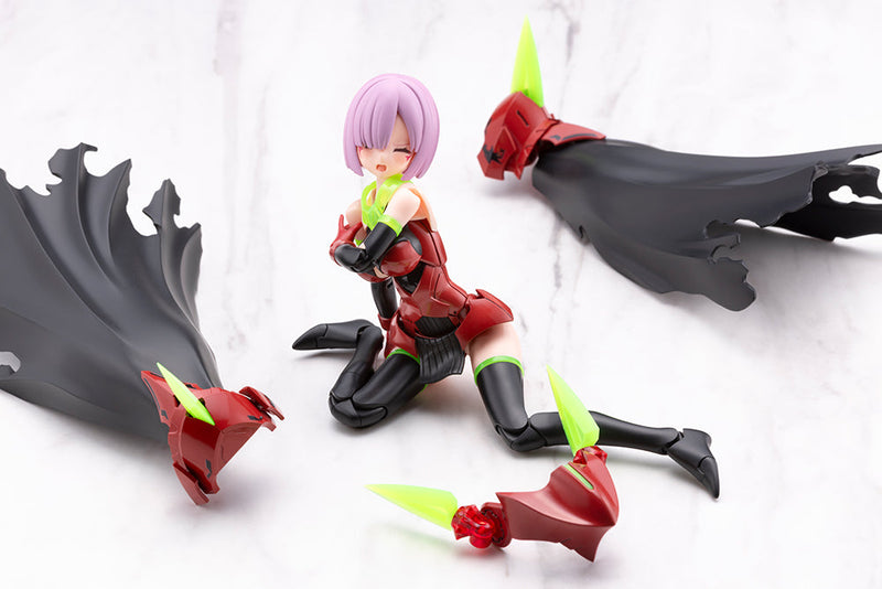 Kotobukiya Megami Device Bullet Knights Executioner Hell Blaze 1/1 Model Kit