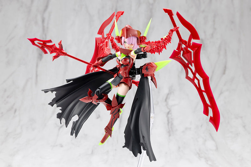 Kotobukiya Megami Device Bullet Knights Executioner Hell Blaze 1/1 Model Kit