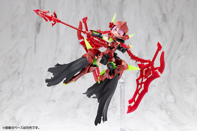 Kotobukiya Megami Device Bullet Knights Executioner Hell Blaze 1/1 Model Kit