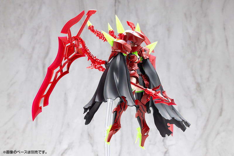Kotobukiya Megami Device Bullet Knights Executioner Hell Blaze 1/1 Model Kit