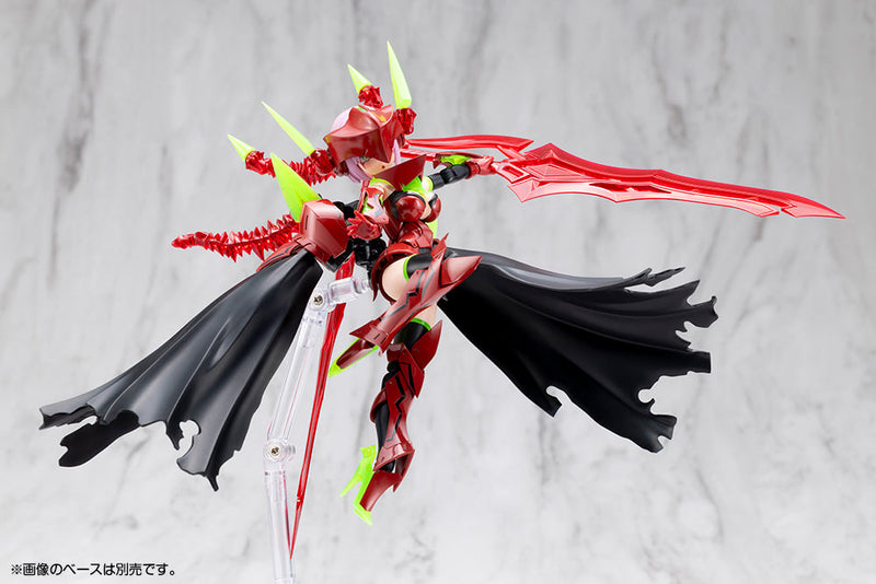Kotobukiya Megami Device Bullet Knights Executioner Hell Blaze 1/1 Model Kit
