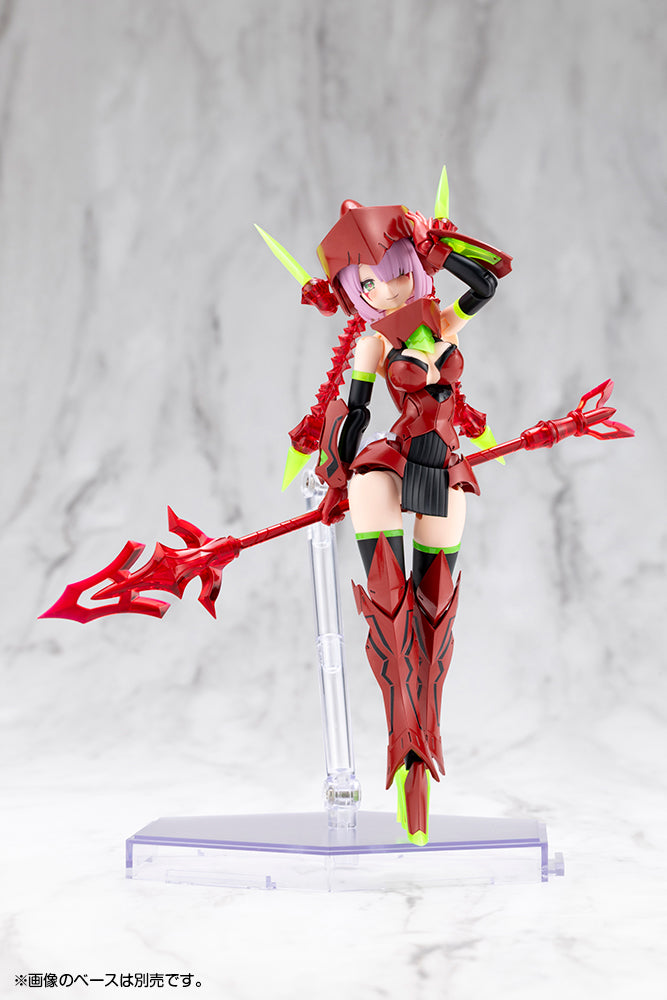 Kotobukiya Megami Device Bullet Knights Executioner Hell Blaze 1/1 Model Kit