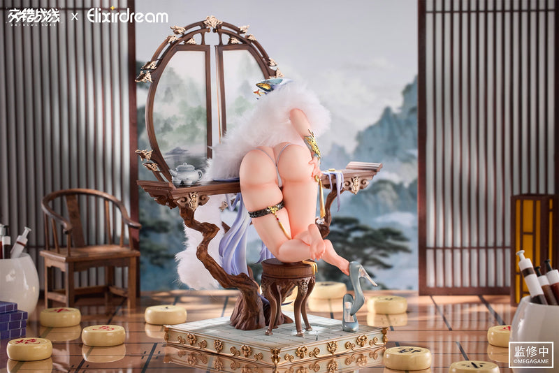 Elixirdream Daiblos Core Zeus Chess Dream Ver. 1/6 Figure JAPAN OFFICIAL